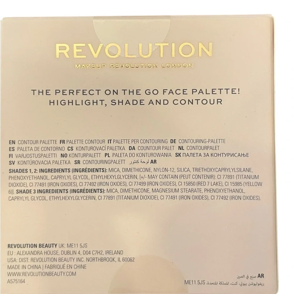 Makeup Revolution London Palette Contour Powder Compact Medium‎ Highlight Shade